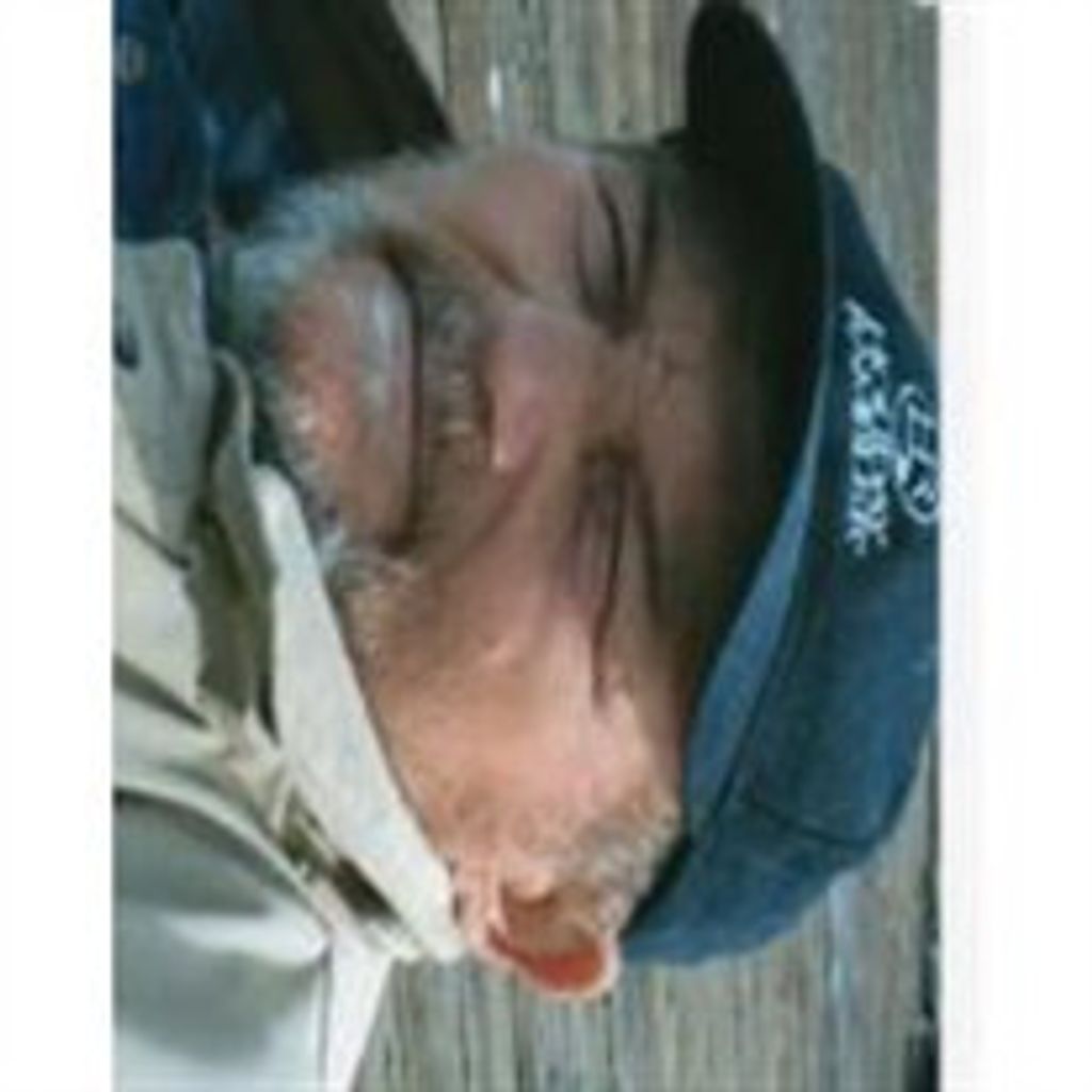Stephen Edgar Price