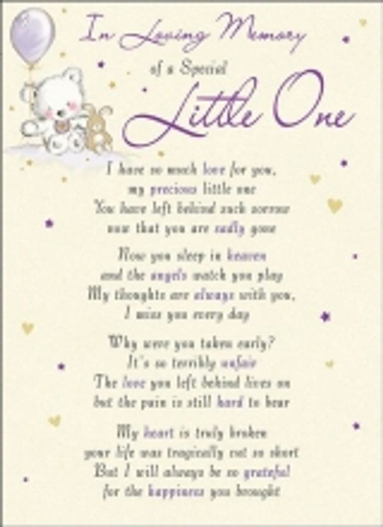 Octavia Leigh Casey