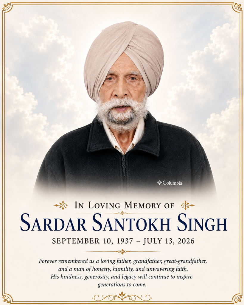 Sardar Santokh Singh Profile Photo