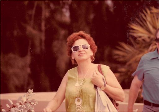 Jeanne Leona Oskins photo gallery thumbnail 37 of 90