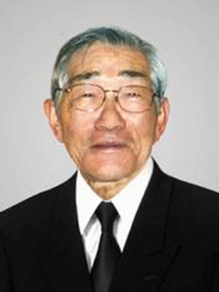 Thomas T. Yamaguchi