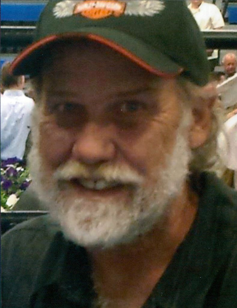 Dennis Leroy Hawver Profile Photo