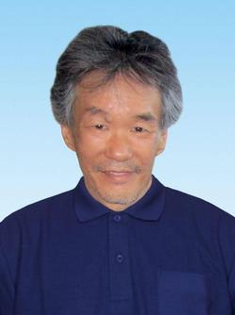 Bill Aki Nakamura