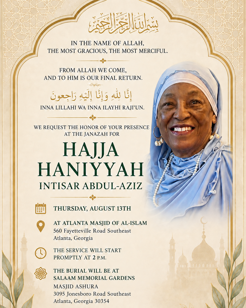 Hajja Haniyyah Intisar Abdul-Aziz