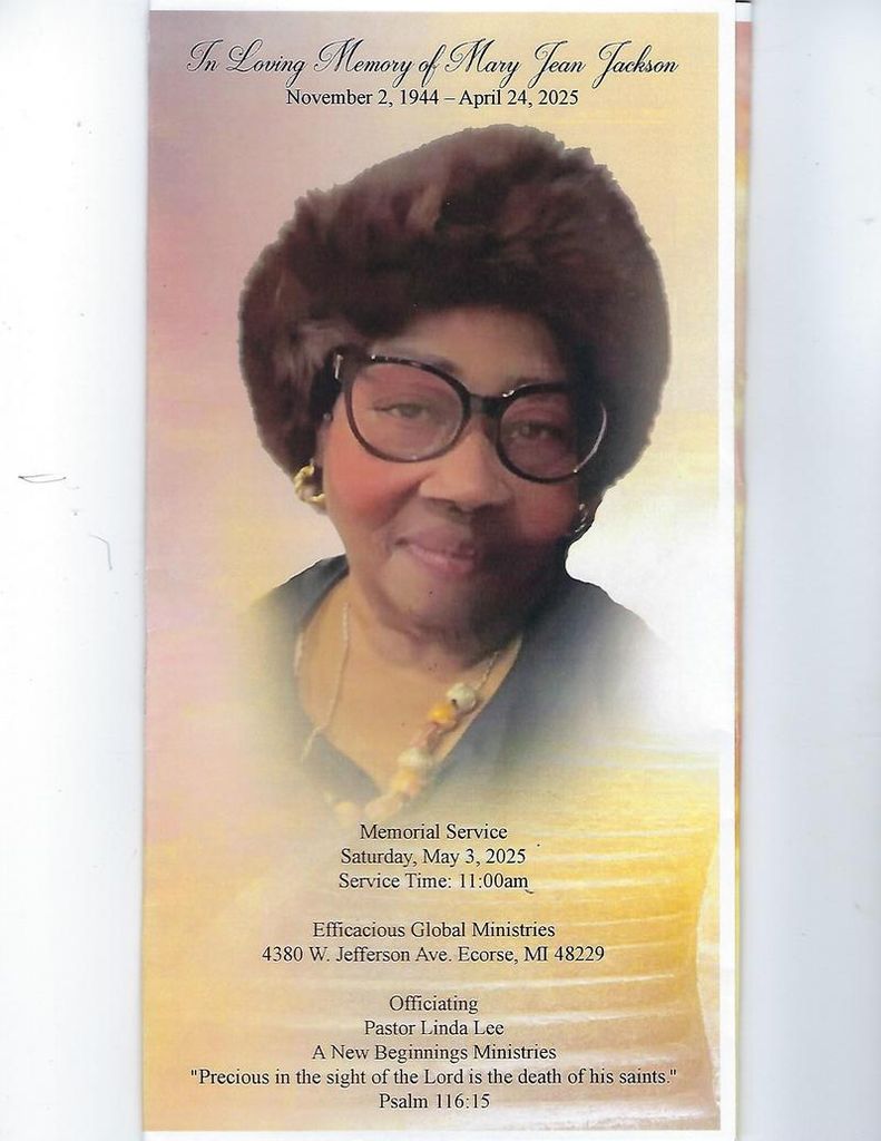 Mary Jean Jackson Profile Photo