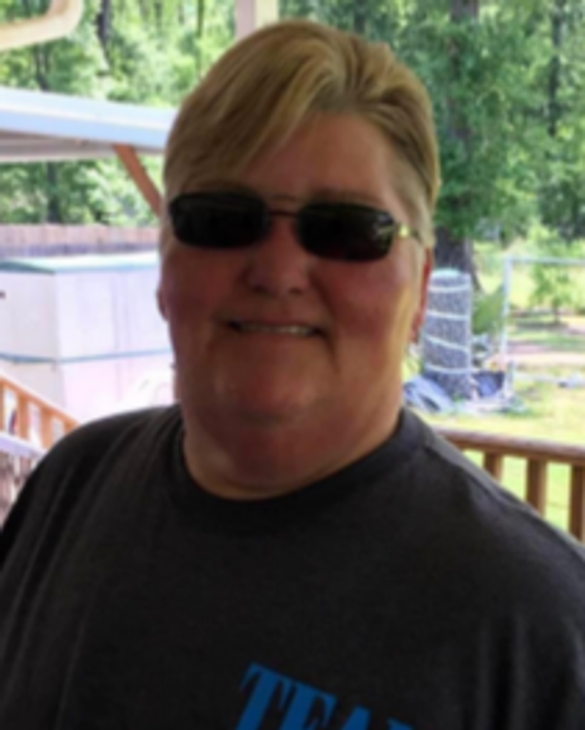 Jeannene Marie "Nean" Bourgeois Profile Photo
