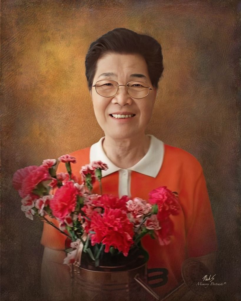 Young Ae Im