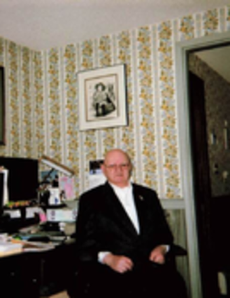Donald Raymond Allard Profile Photo