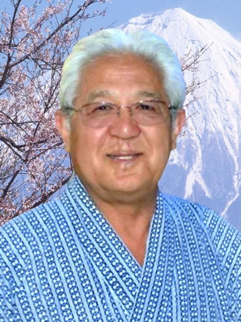 Neil Sadao Hashiba