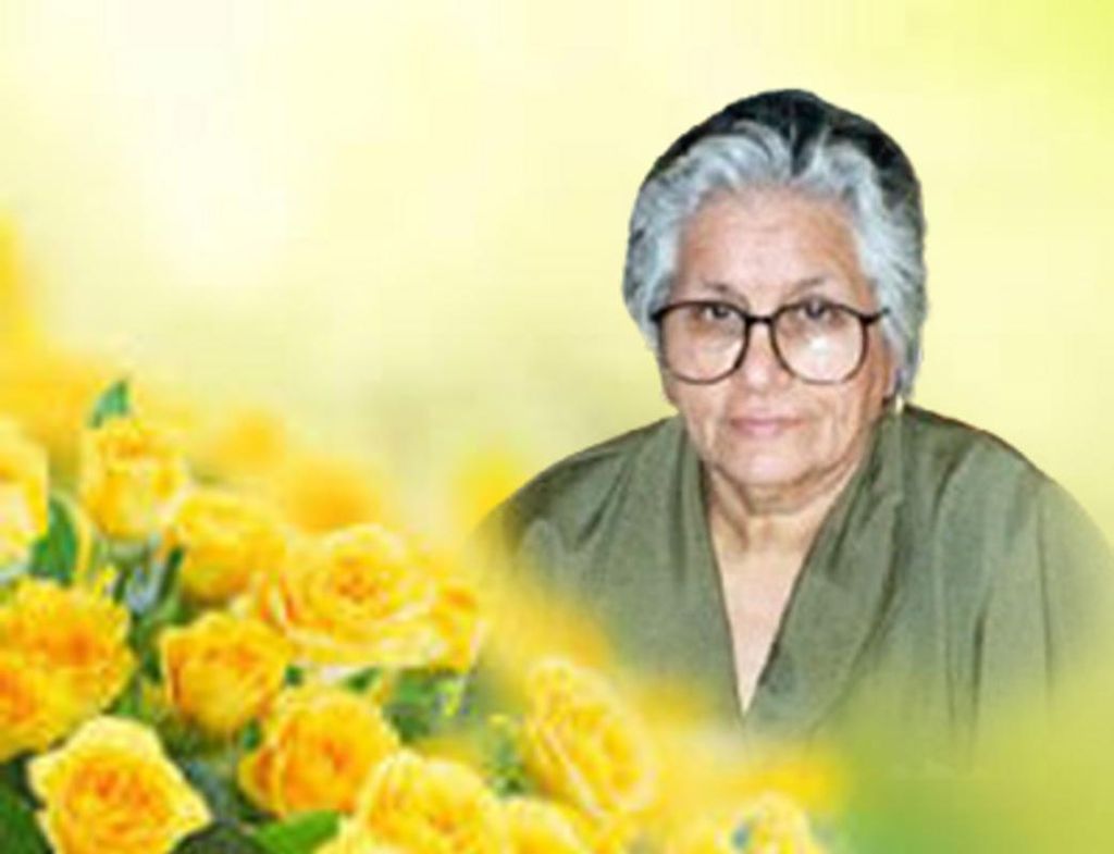 Guadalupe M. Herrera