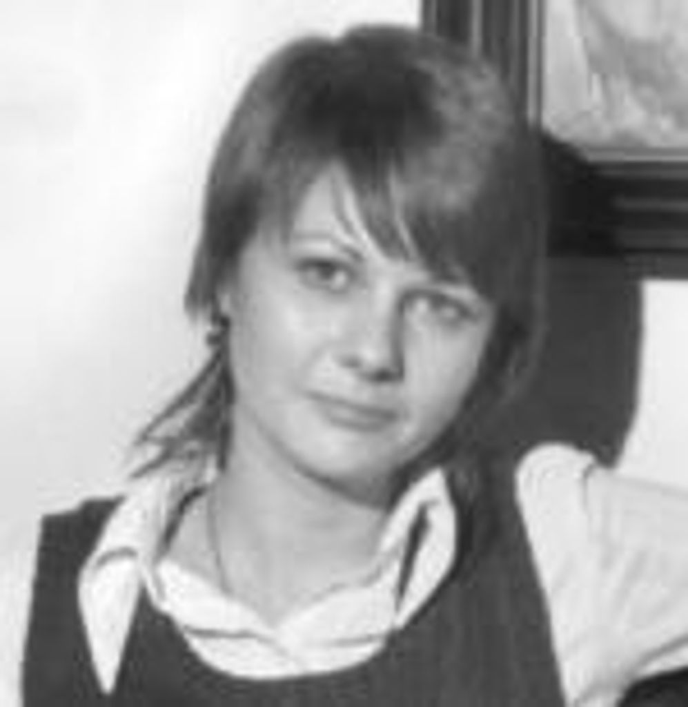 Kathleen Ann Johnson