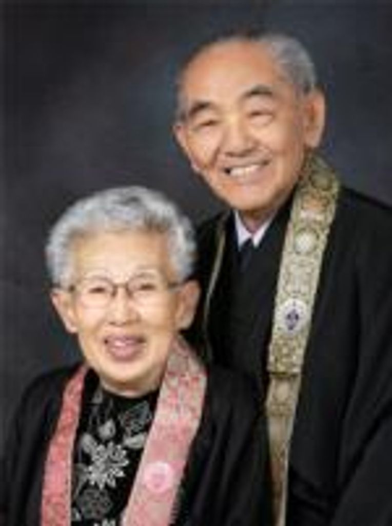 Michiko Shigeko Mohri & Rev. Shoki Mohri