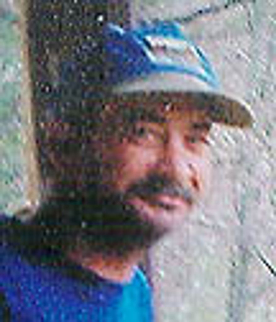 Marvin Edward Reed
