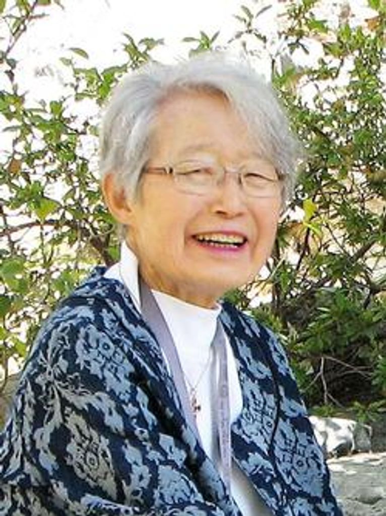 Tazuka Koyama