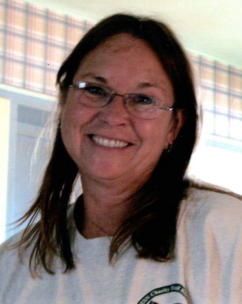 Karen Marie (Lane)  Thome