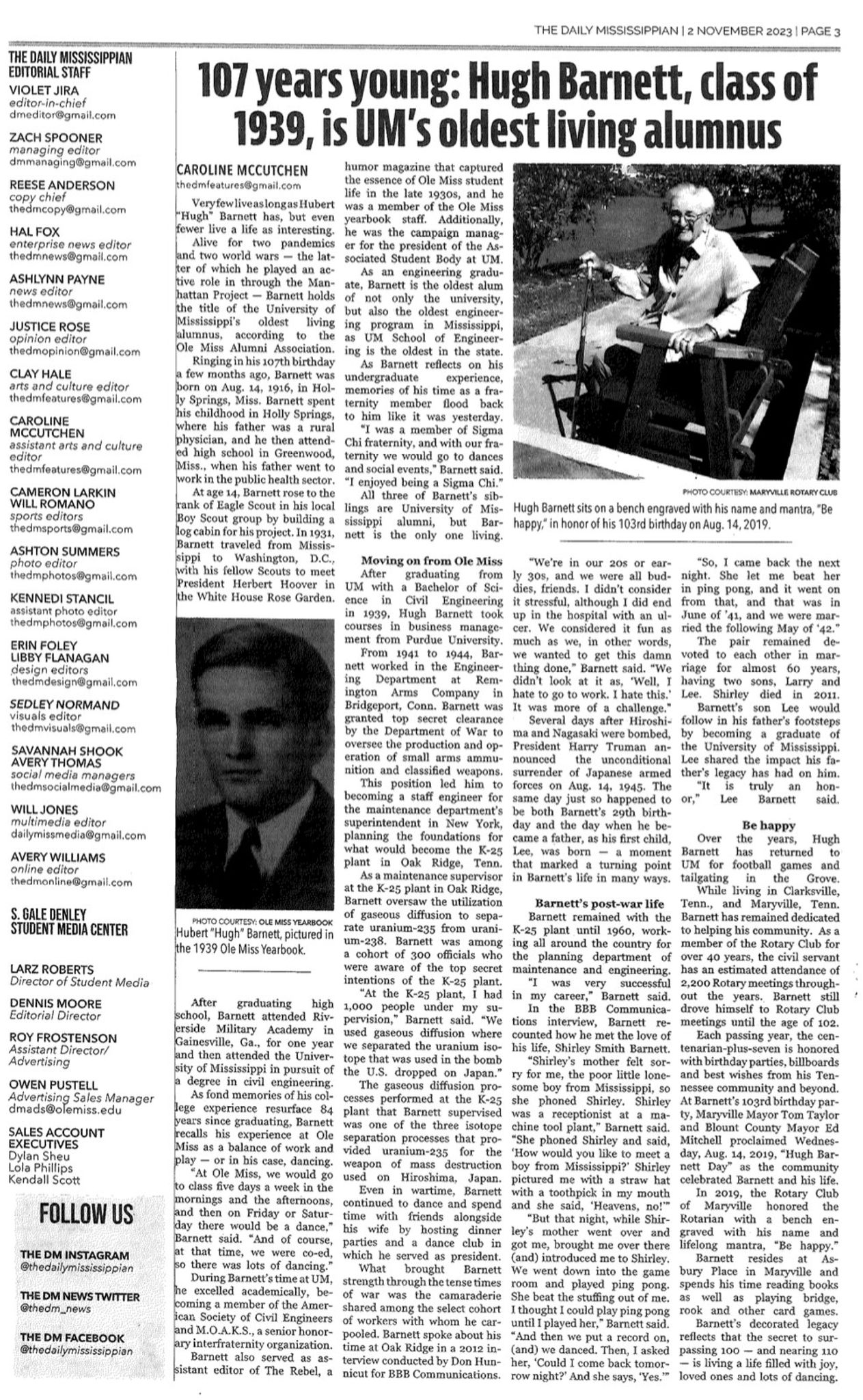 Hubert Larry Barnett photo gallery image 1 of 1