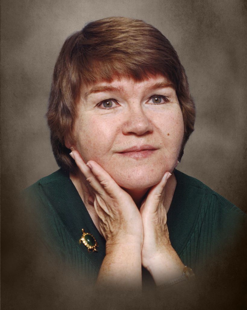 Diane Hite McGahee