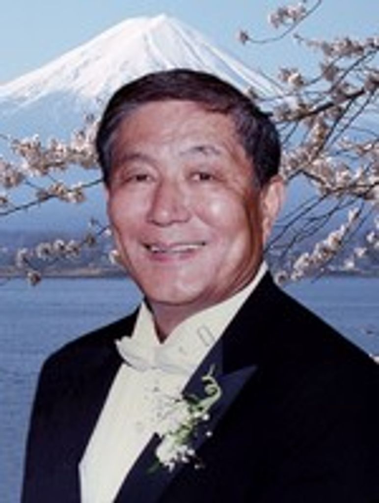 Seizo Hiromichi Toyohara