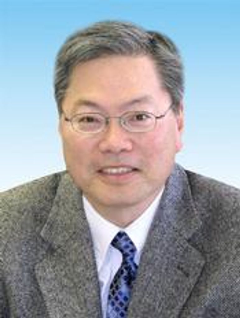 Carl Niizawa