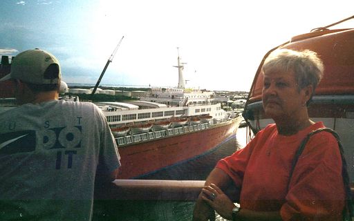 Carolyn Patricia "Pat" (Gay)  Foss photo gallery thumbnail 19 of 108