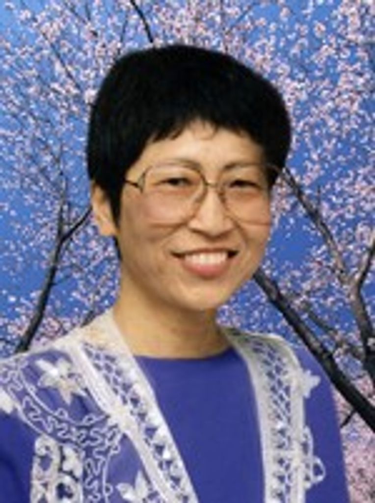 Florence Chitose Enomoto