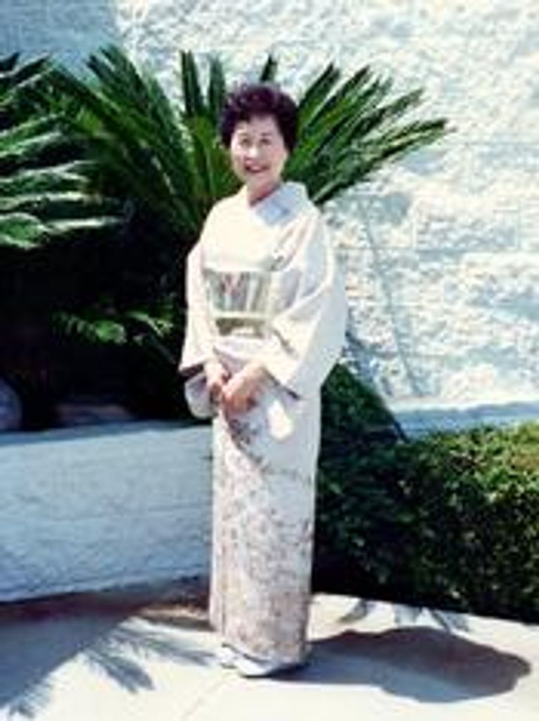 Doris Mishiyo Yamane