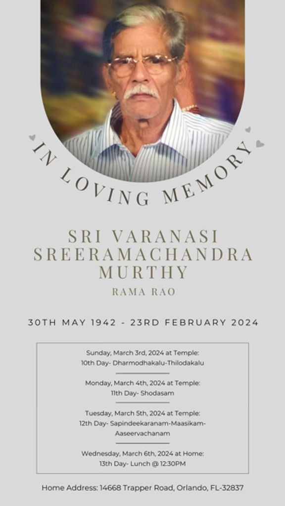Rama Rao Varanasi