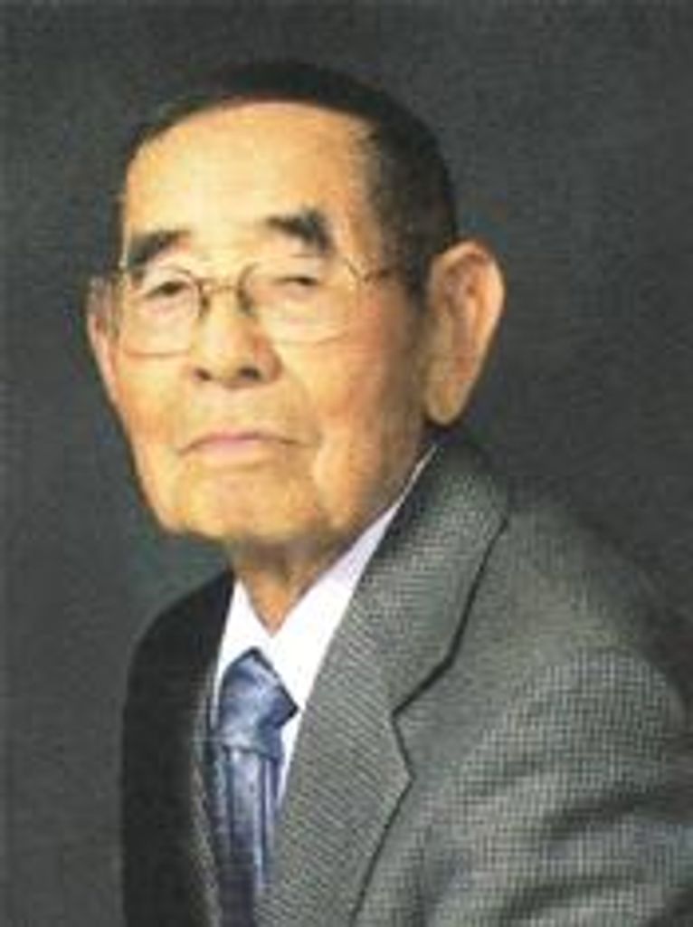 Isamu Sam Sakahara