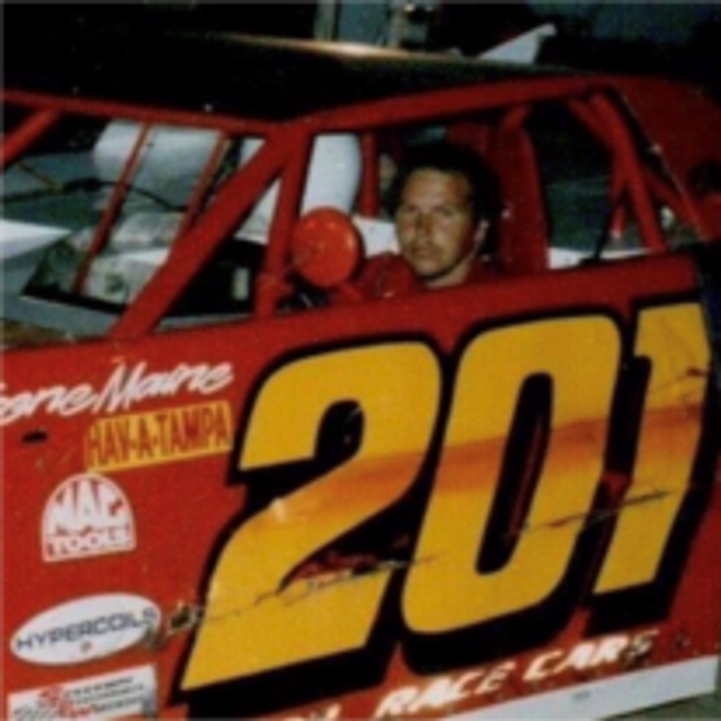 Harry Gene Maine Jr.
