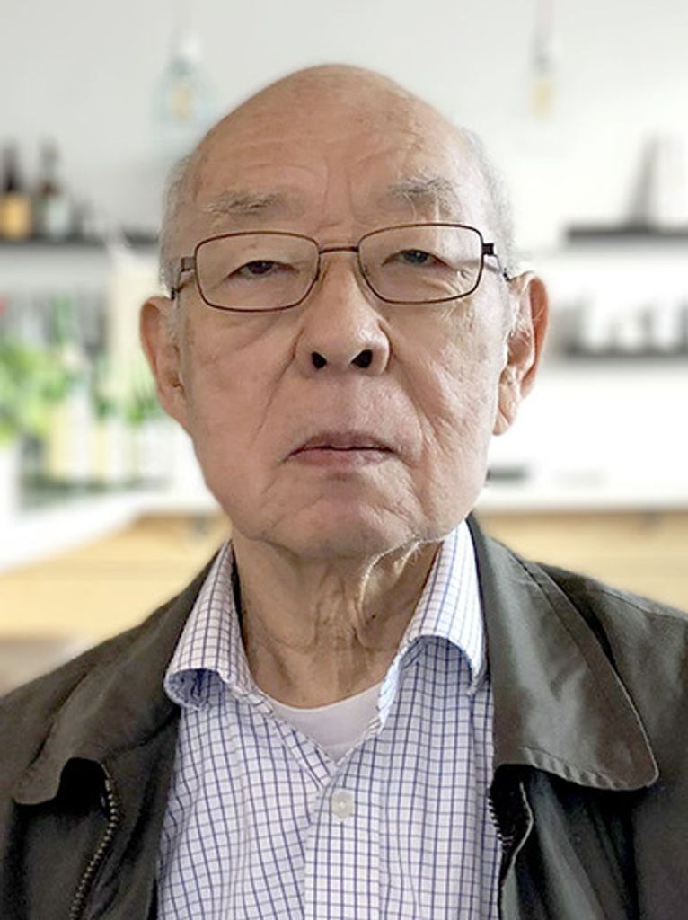 Reynold Shigeru Kagiwada Profile Photo