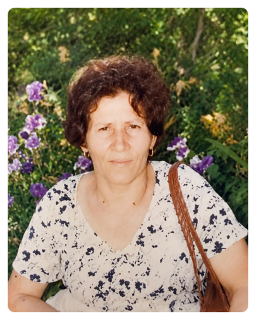 Aurelia Gonzalez Mata Profile Photo