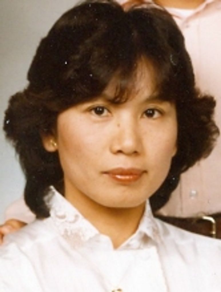 Mariko (Inoue) Landis