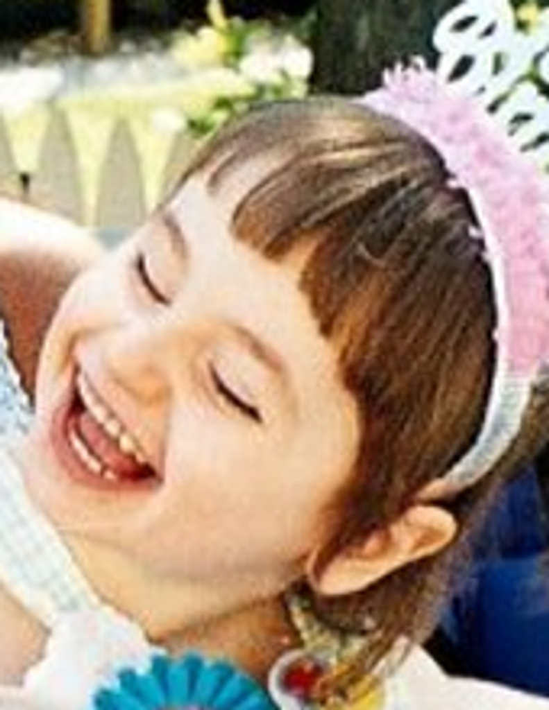 Alexis Amber Basile