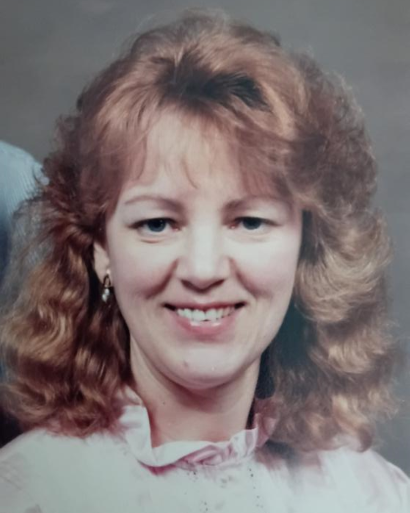 Marilyn Grace Watrous Profile Photo