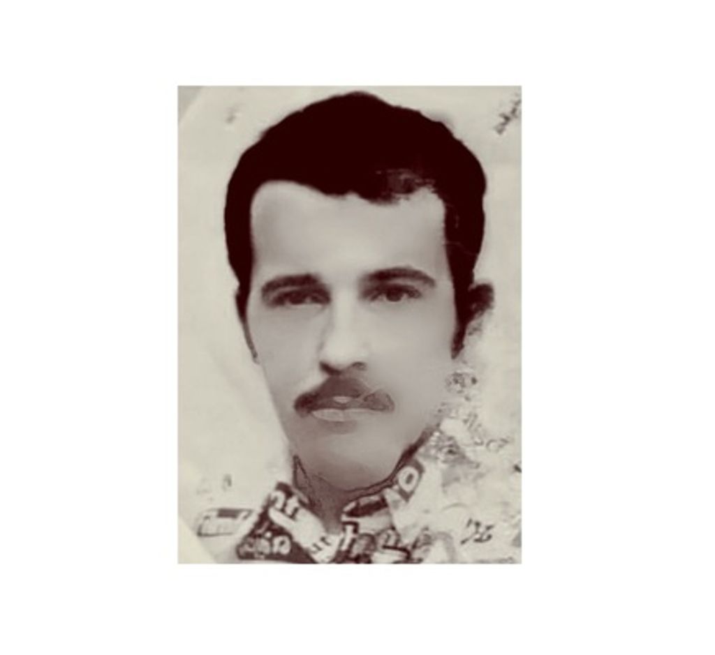 Edward Harold Racine, Jr.