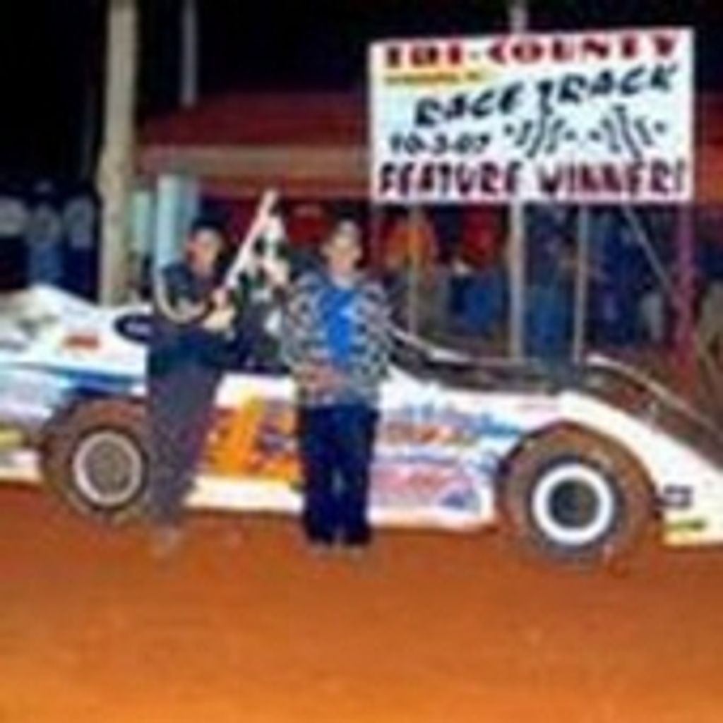 Austin Garfield Morrow