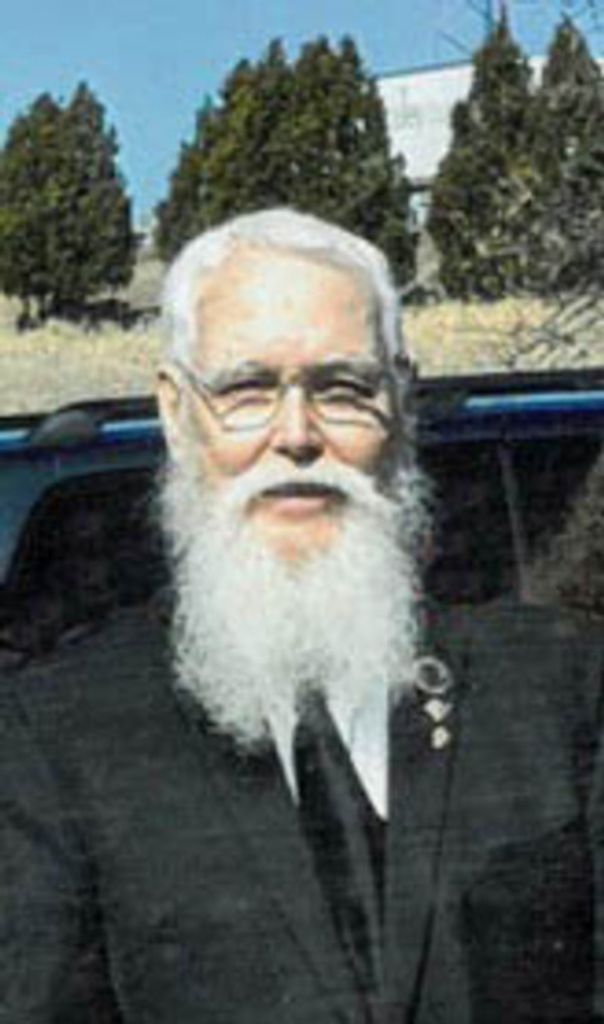 Lewis "Ed" Strite Profile Photo