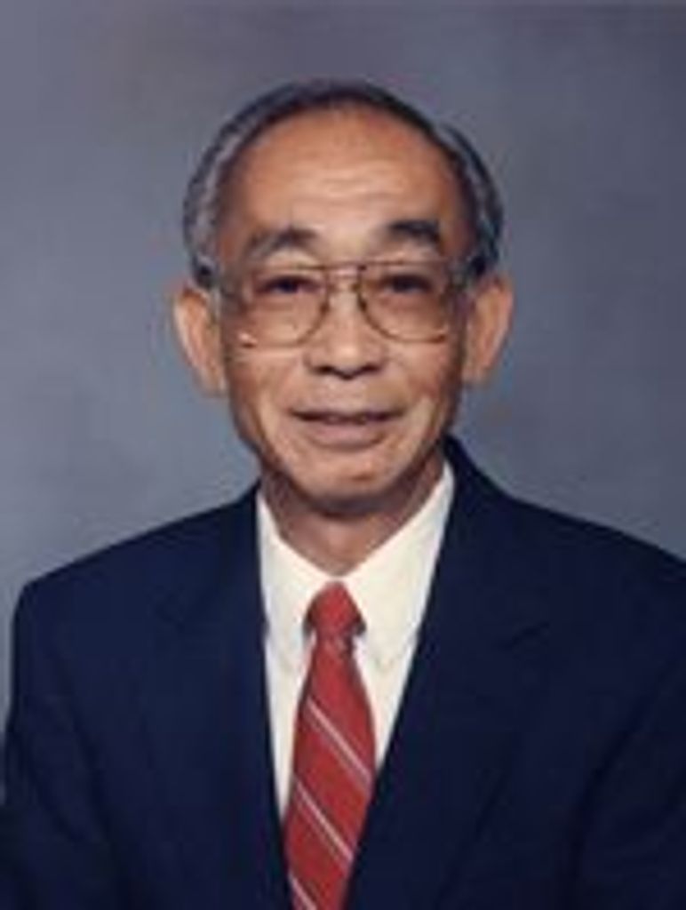 Theodore Tetsuo Urabe