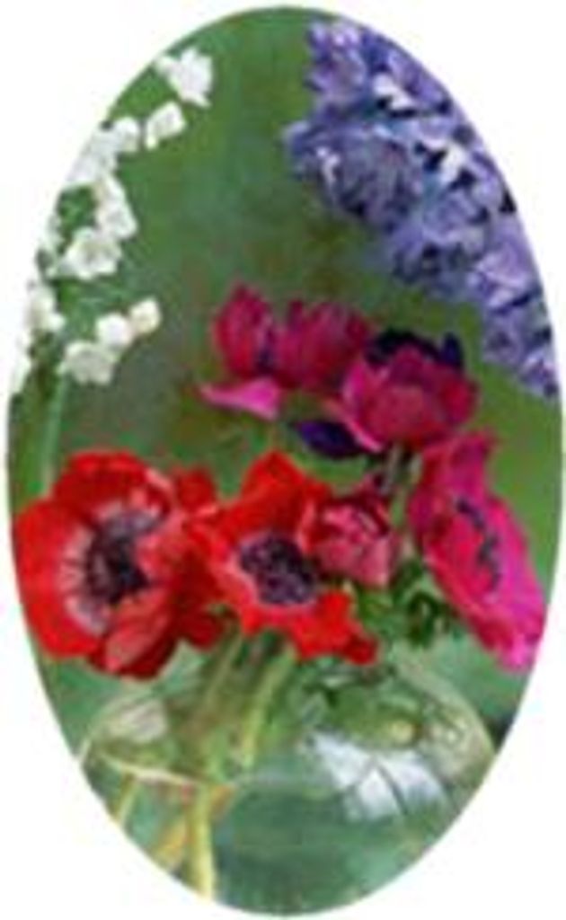 Marguerite Mary (Bouse) Ewing Profile Photo