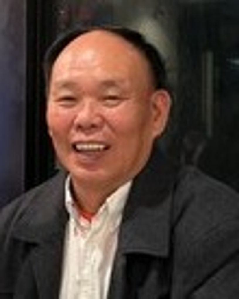Pe Hang Choung
