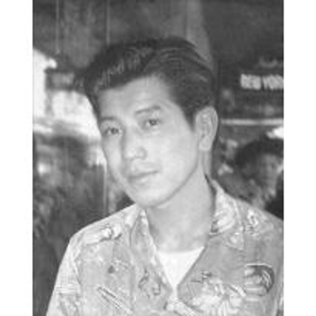 Minoru Miyashiro