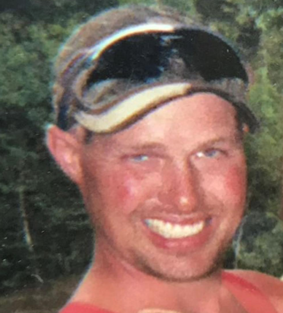 Brian Joseph Shaner