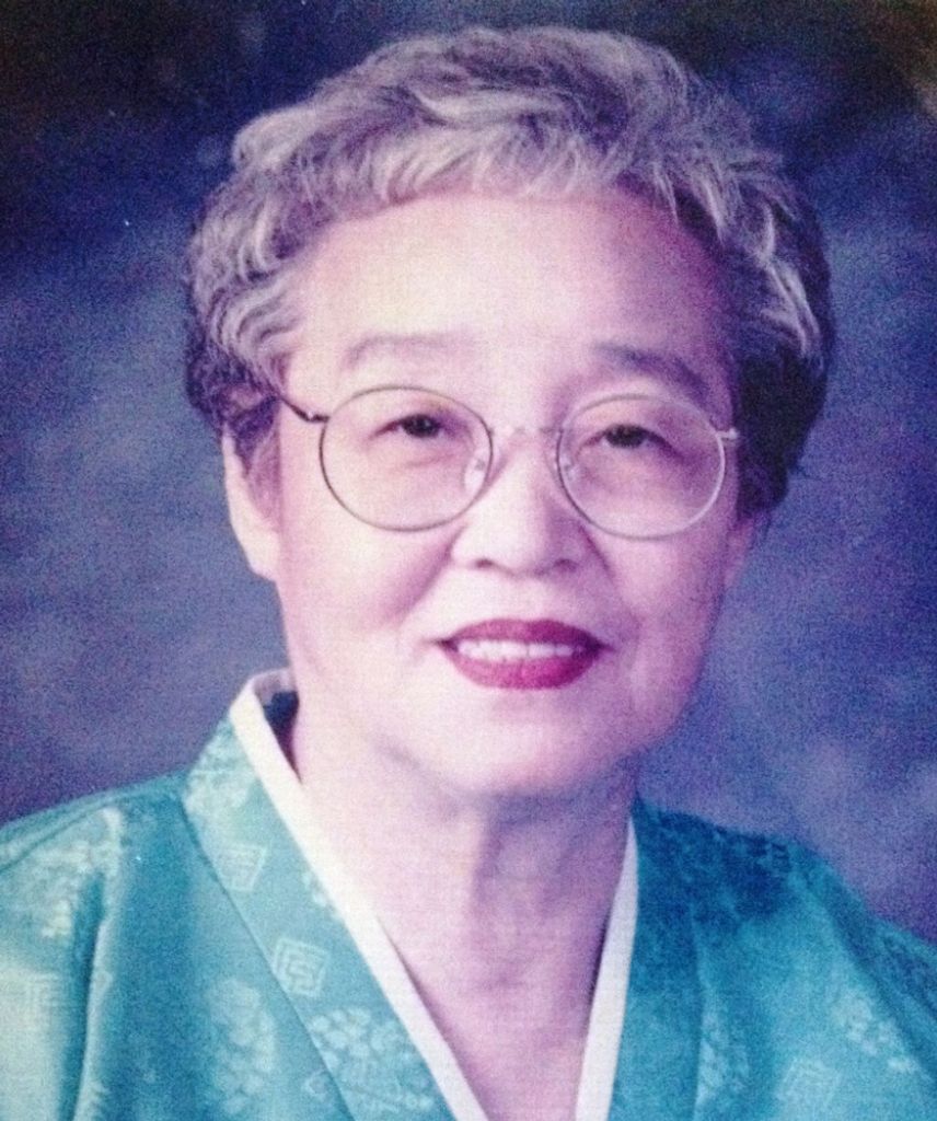 Baik, Kyu Ock Lim