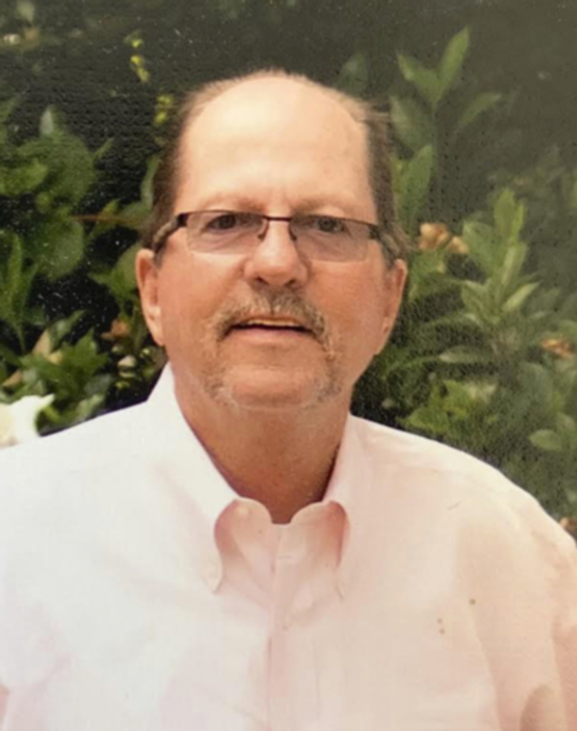 Michael Darrell Mcneal Profile Photo