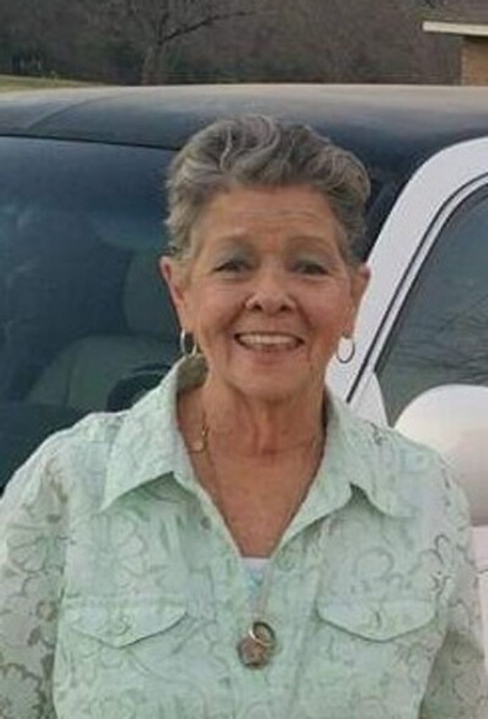 Margaret Ann Ryals