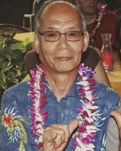 Itsuo "Ike" Tokuda Profile Photo