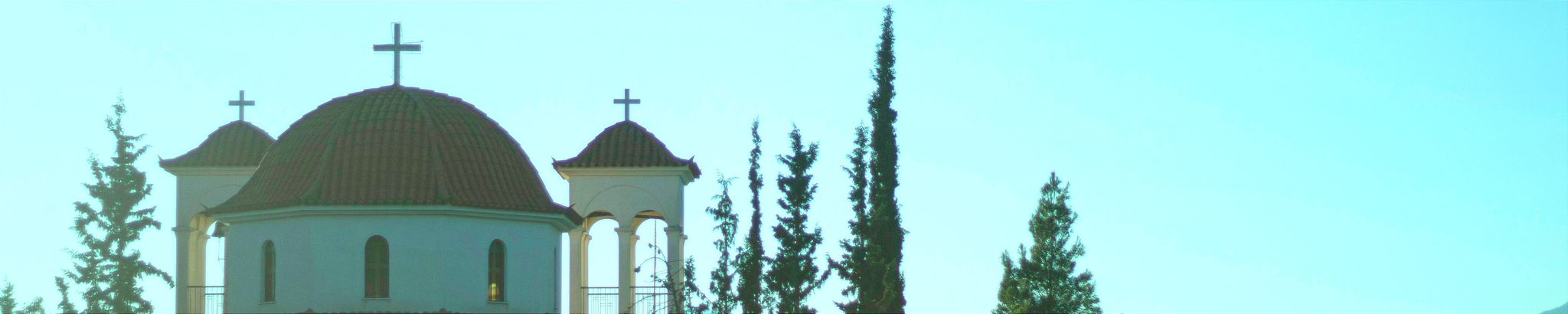 Cover for Elias Spiros Galeotos's Obituary