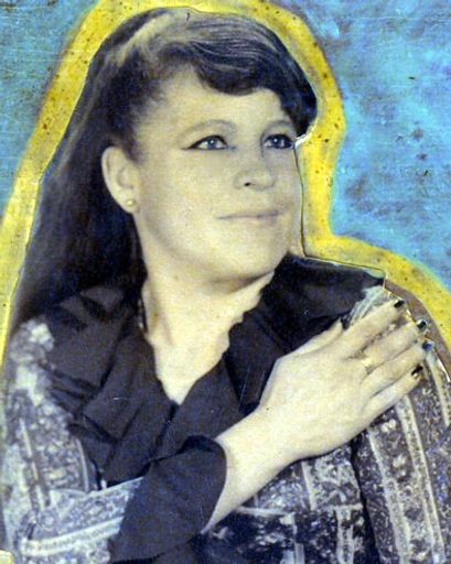 Antonia B. Yanez's obituary image