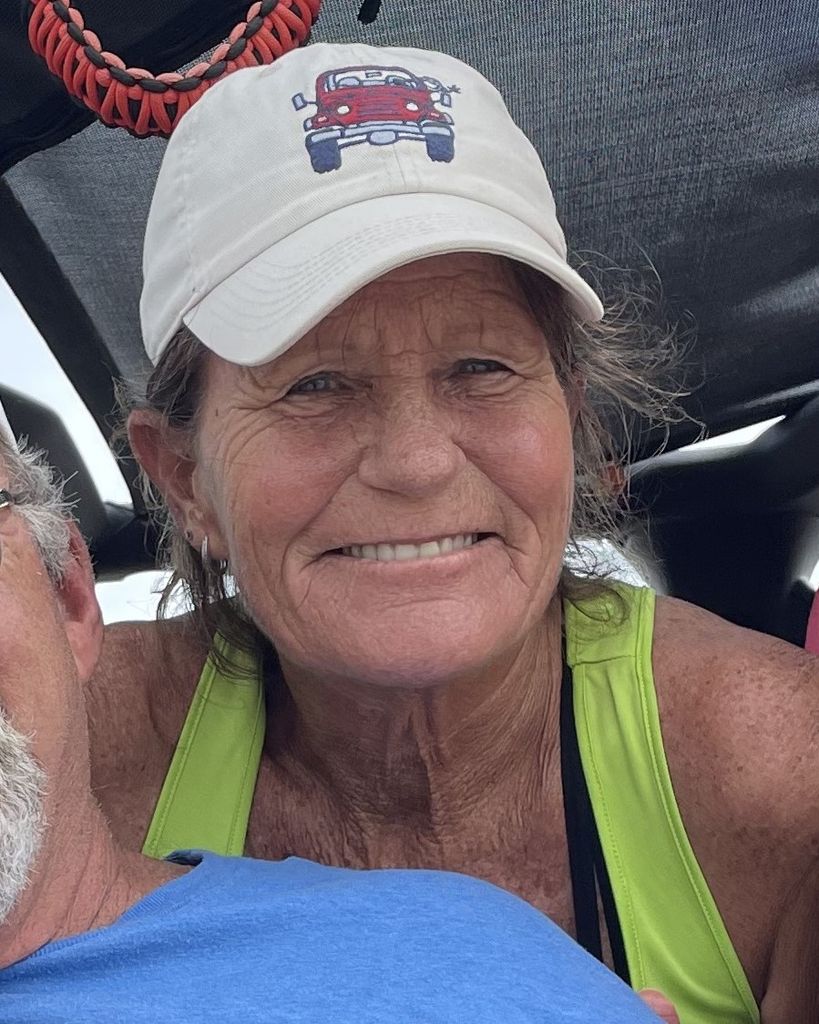 Susan Lynn Rickard Profile Photo