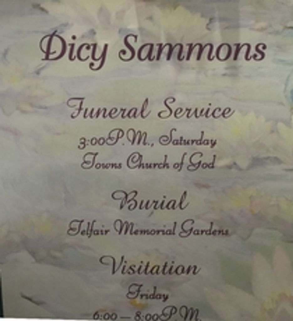 Dicy Marion (Smith)  Sammons